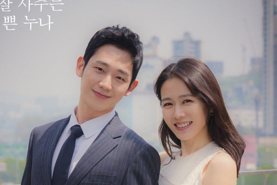 soompi.com