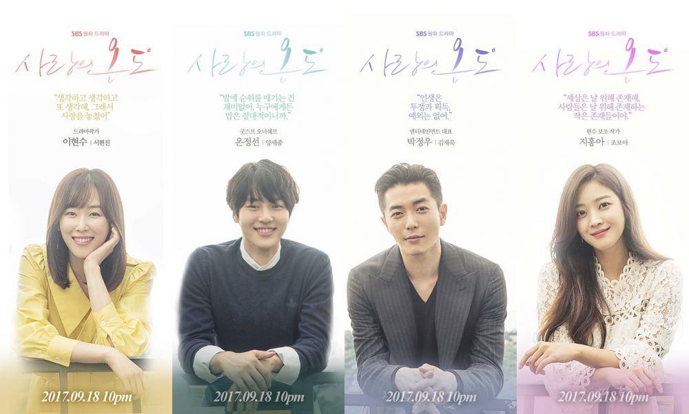 soompi.com