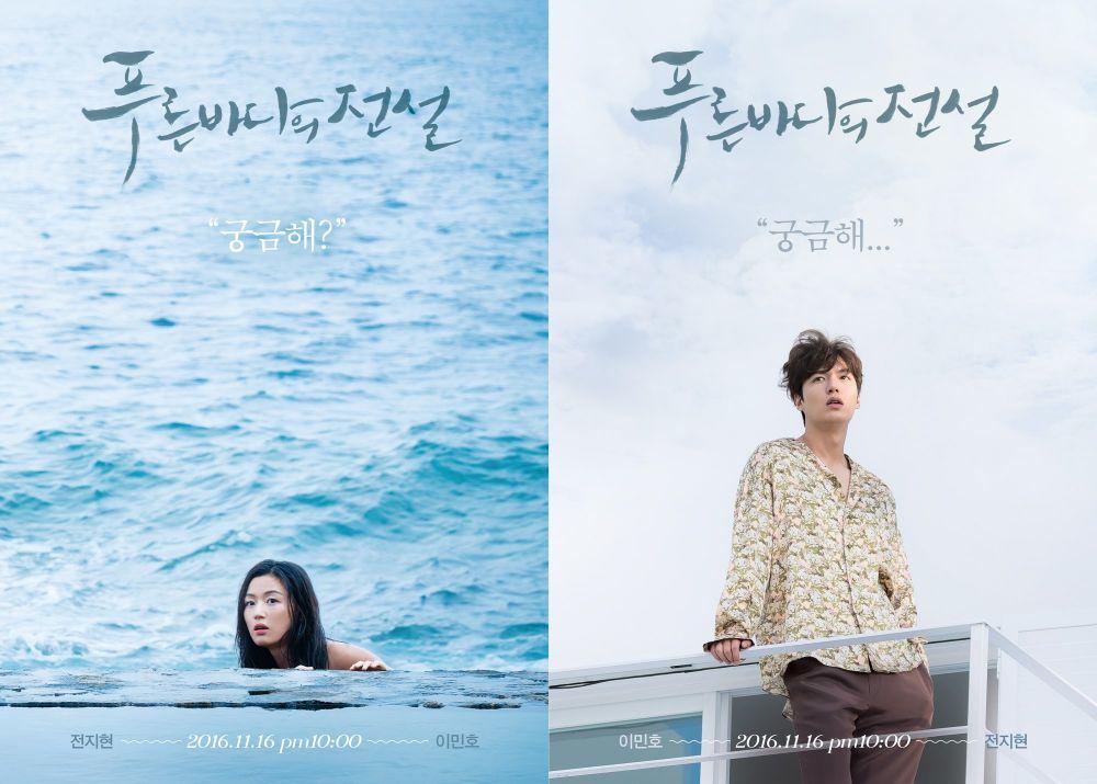 soompi.com