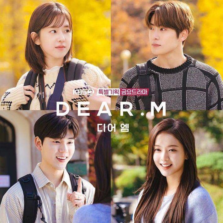 Dear. M (Instagram.com/kbsdrama)