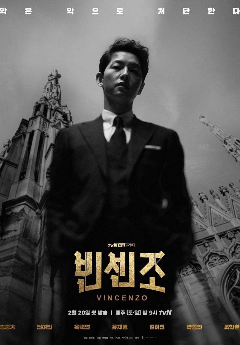 Vincenzo (Instagram.com/tvndrama.official)