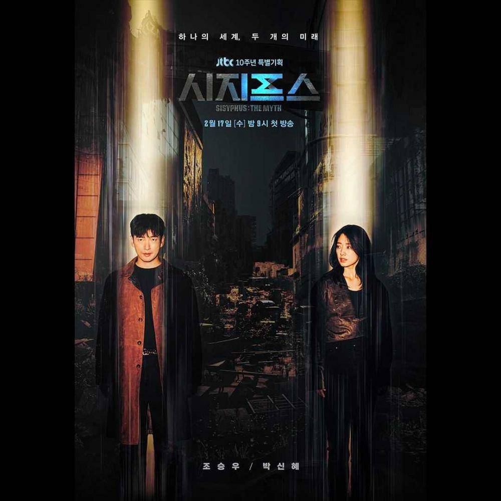 instagram.com/jtbcdrama