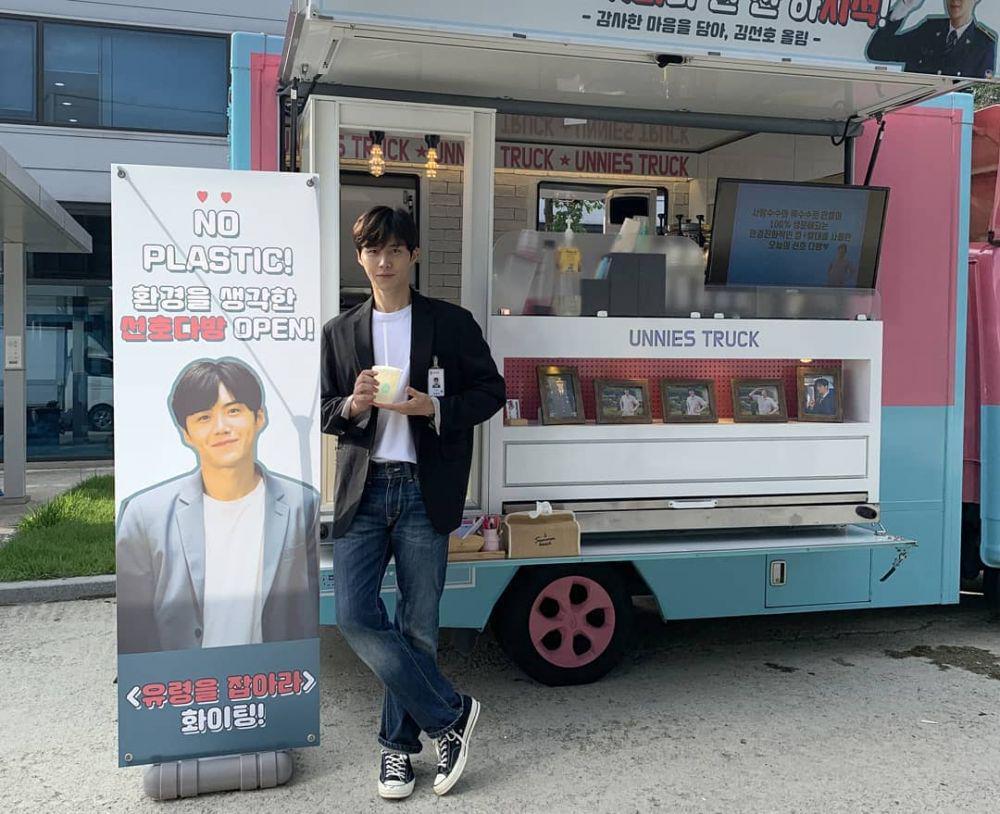 Instagram.com/kimseonho_staff.diary