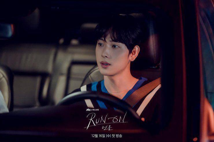 hancinema.net