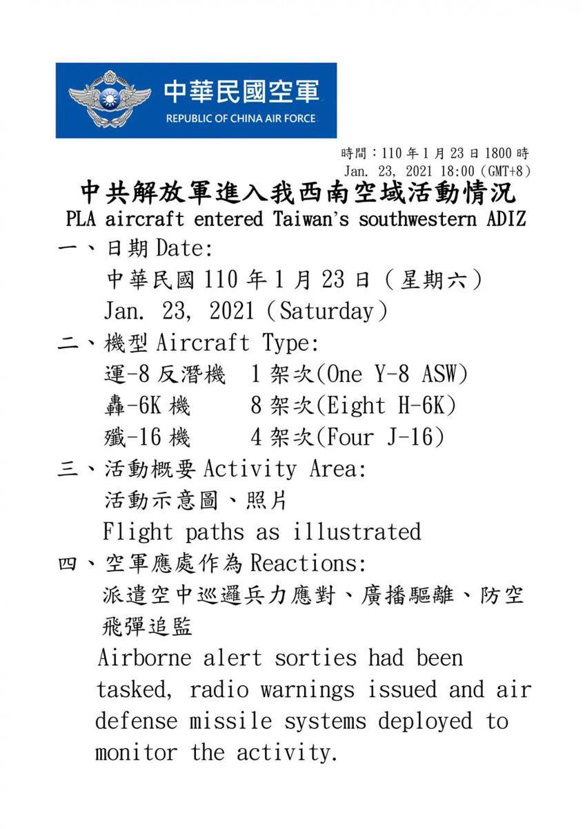 Informasi resmi yang disebarluaskan oleh Kementerian Pertahanan Taiwan, pada 23 Januari 2021. twitter.com/MoNDefense