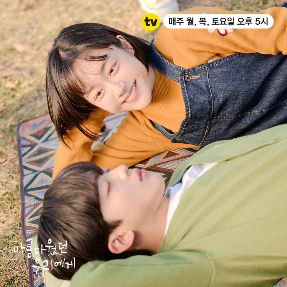 A Love So Beautiful (Instagram.com/kakaotv.official)