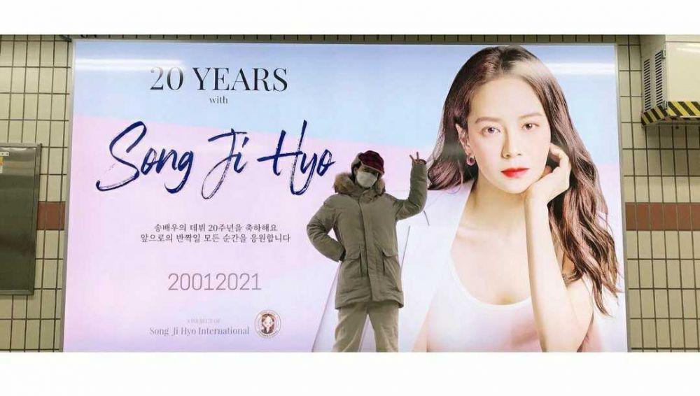 Instagram.com/my_songjihyo