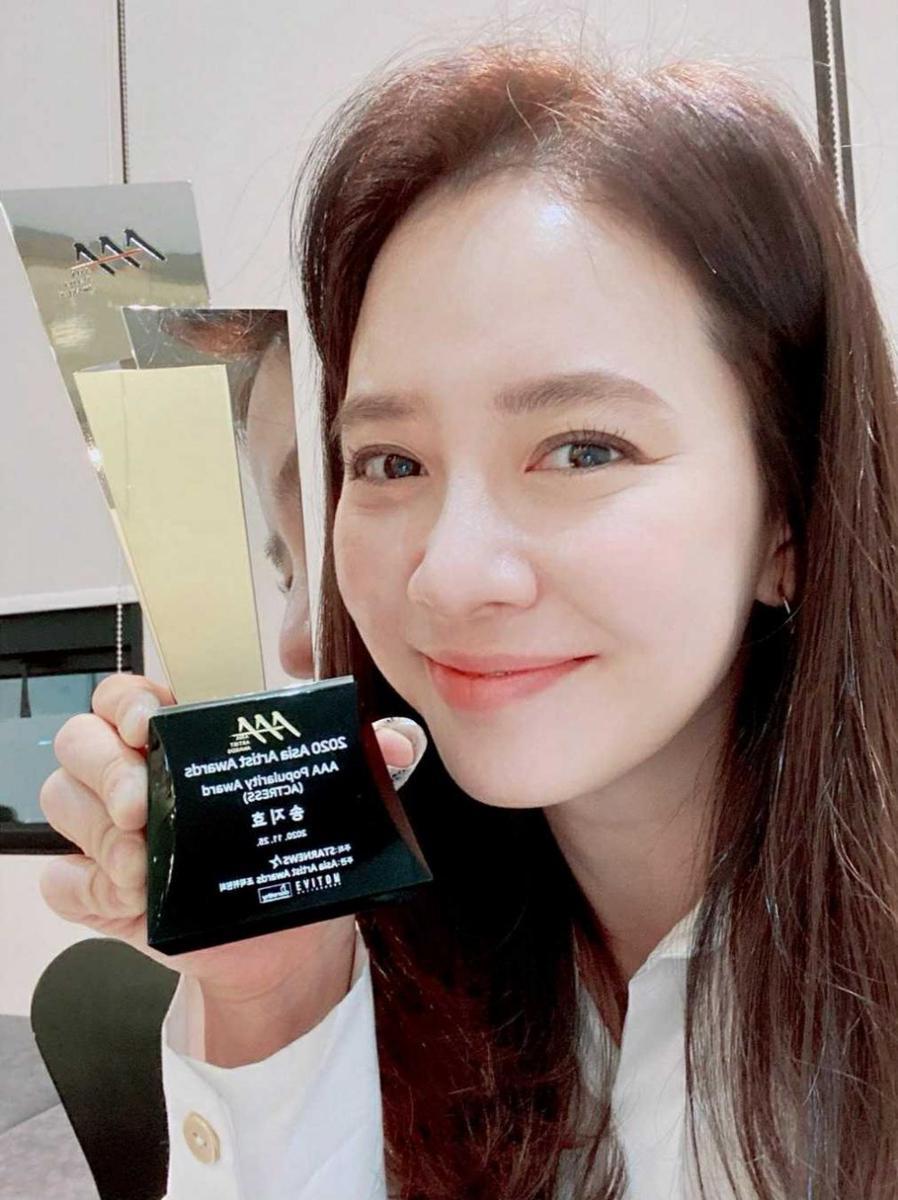 Instagram.com/my_songjihyo