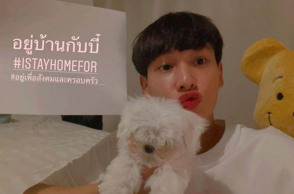 instagram.com/gun_atthaphan