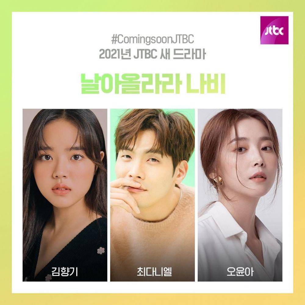 instagram.com/jtbcdrama