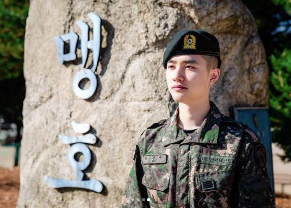instagram.com/mma_go_kr