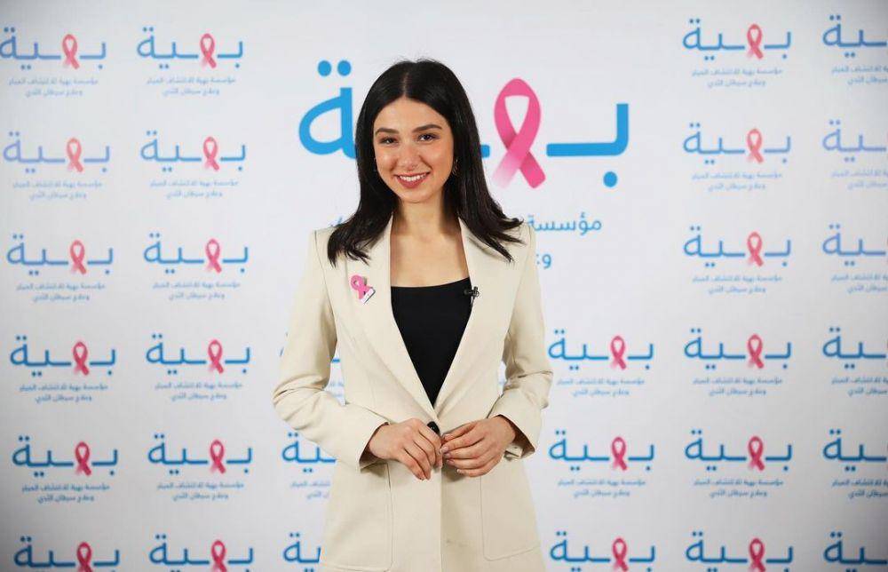 Instagram.com/ayaabdelrazik_