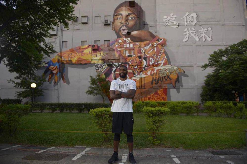 instagram.com/kyrieirving