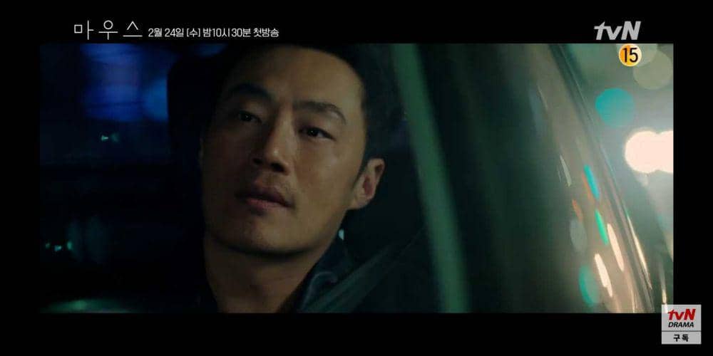 youtube.com/tvN DRAMA