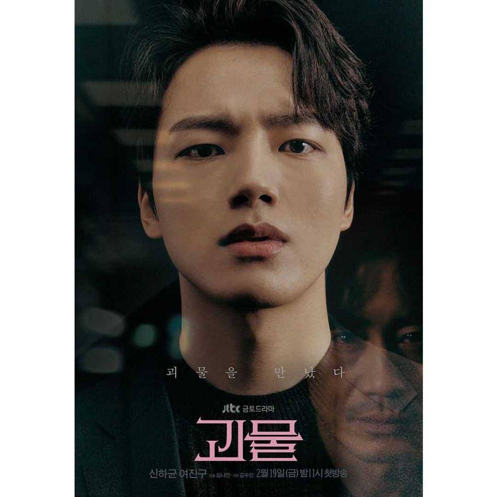 instagram.com/jtbcdrama
