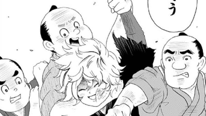 mangaplus.shueisha.co.jp/Jigokuraku