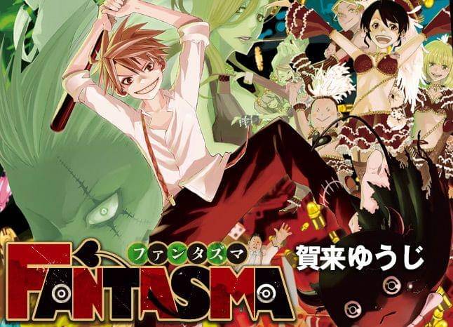 Shueisha/Fantasma