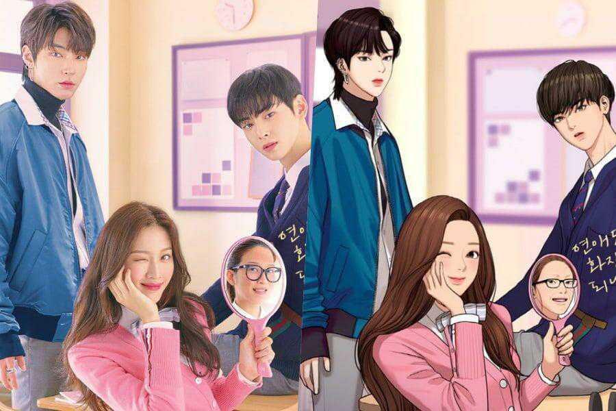Jadikan Pelajaran! 5 Masalah Remaja yang Diangkat Drama True Beauty