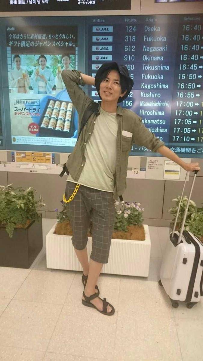 Hajime Isayama (livedoor.blogimg.jp/isayamahazime)