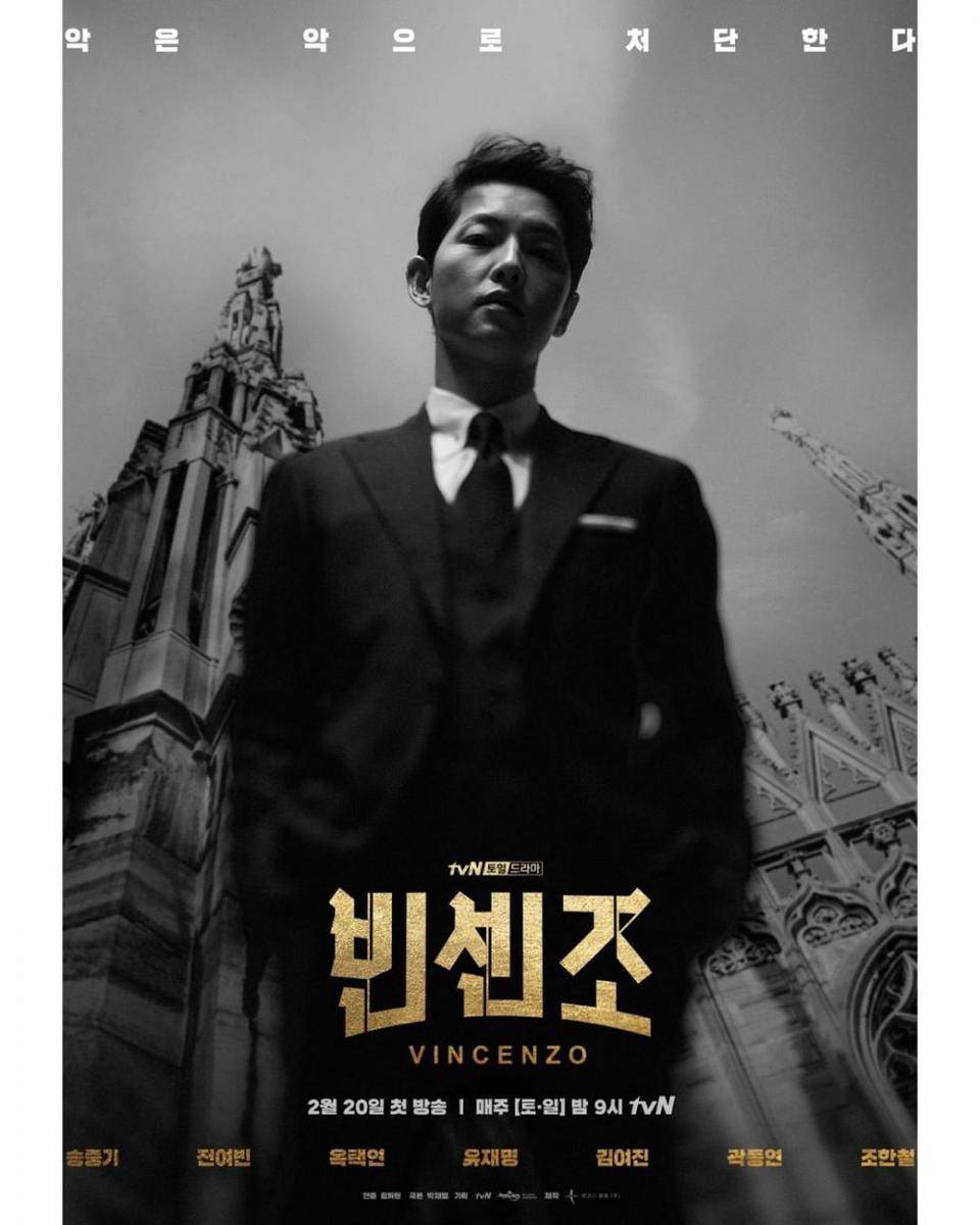Instagram.com/tvndrama.official