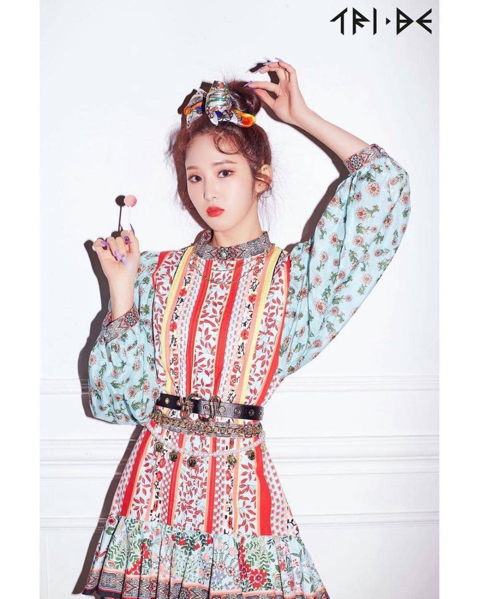 instagram.com/ official_tribe2021