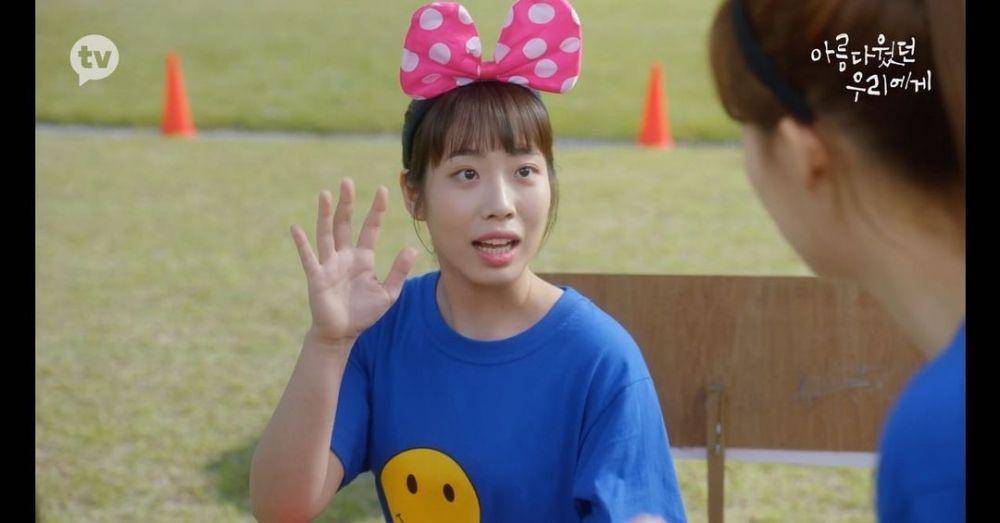 Yoo Ji Yeon (Dok. Kakao TV via Instagram.com/y_blyn)