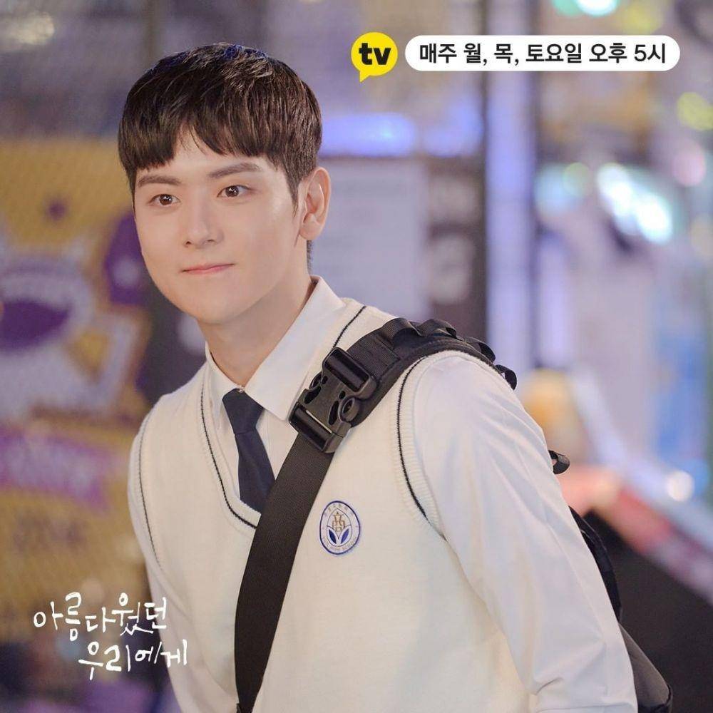 Yeo Hoi Hyeon (Instagram.com/kakaotv.official)