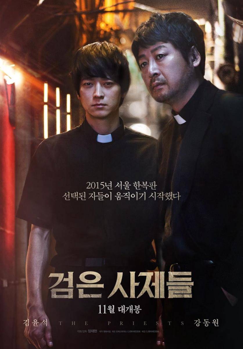 forums.soompi.com