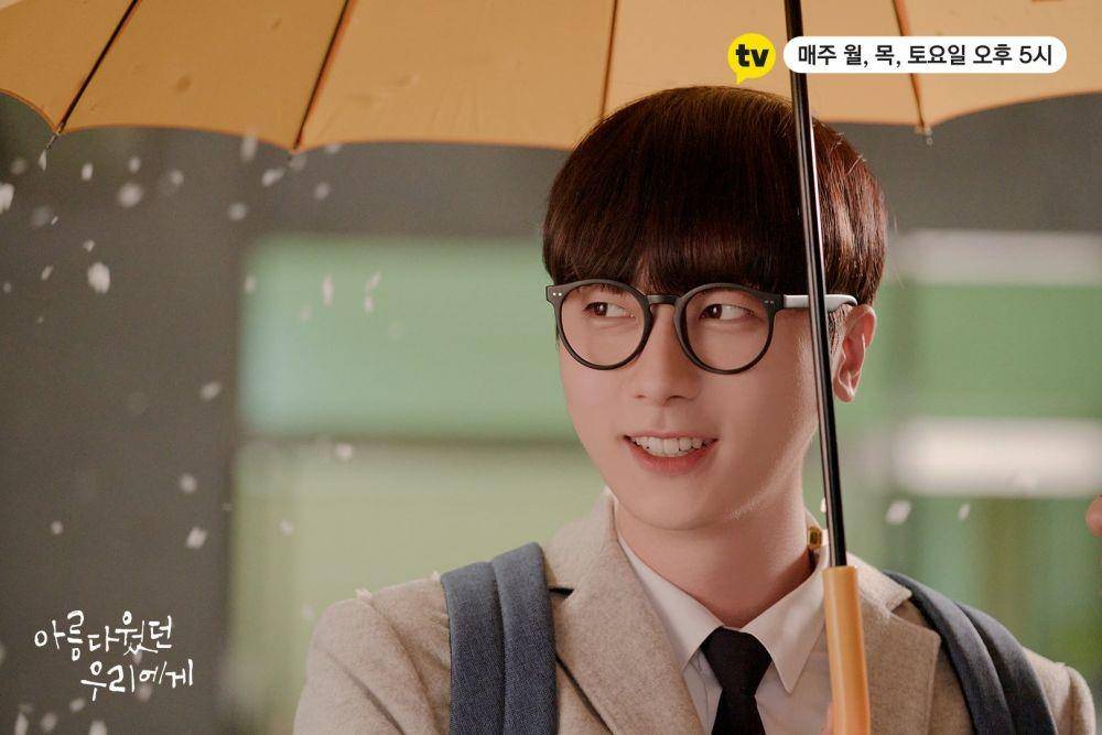 Jeong Jin Hwan (Dok. Kakao TV)