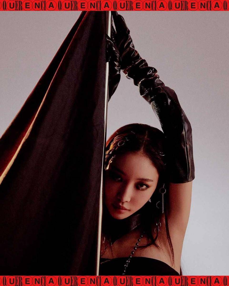 Instagram.com/chungha_official