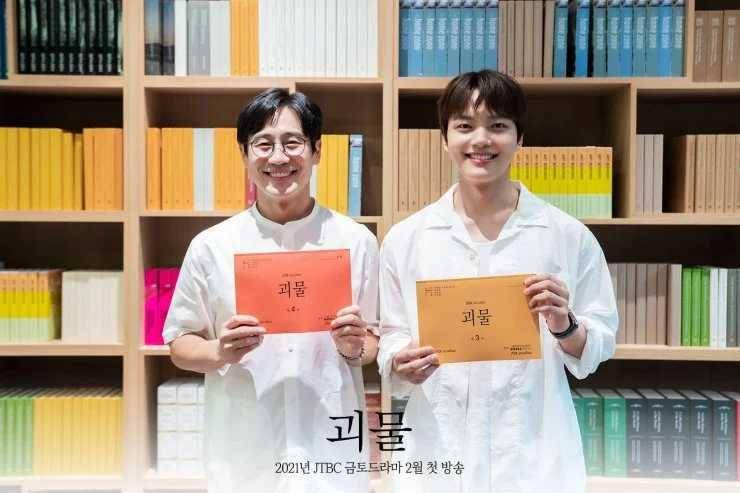 hancinema.net