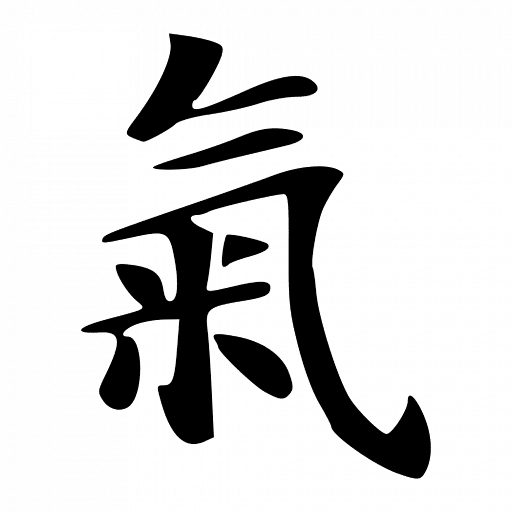 Tulisan Qi Tiongkok Kuno. commons.wikimedia.org