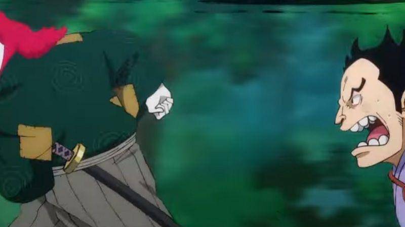 Toei Animation/One Piece