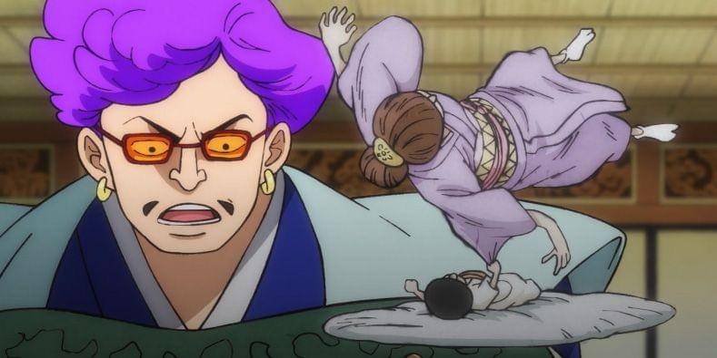 Toei Animation/One Piece