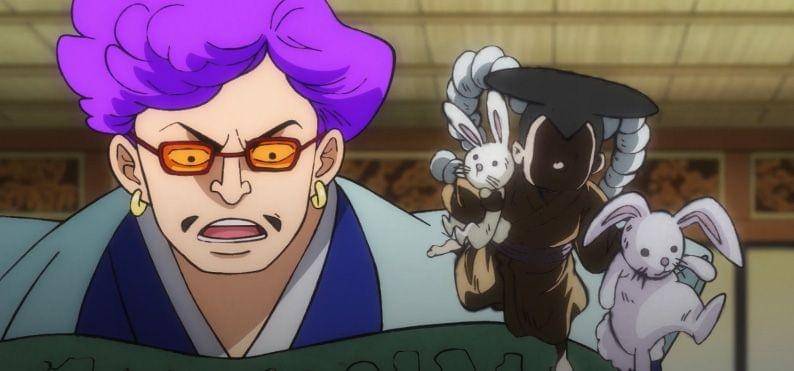 Toei Animation/One Piece