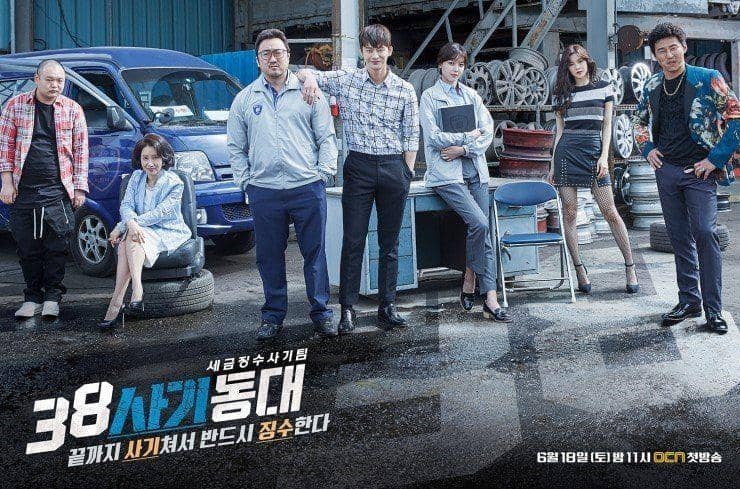hancinema.net