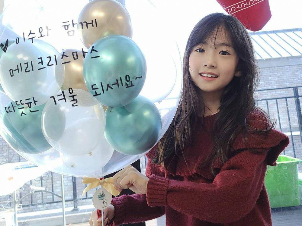 instagram.com/seoisu13