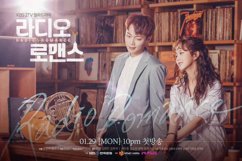 hancinema.net