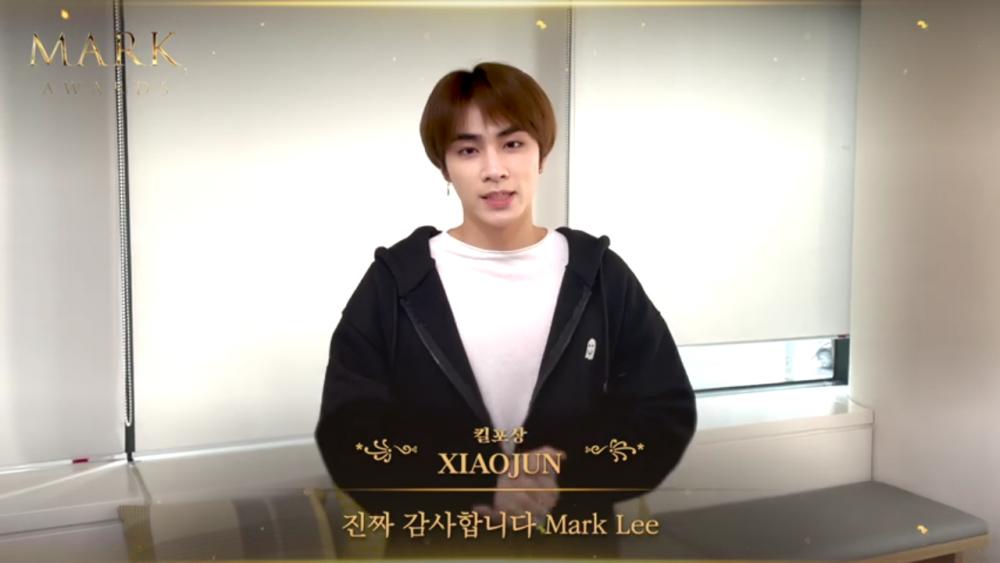 Dok. YouTube NCT