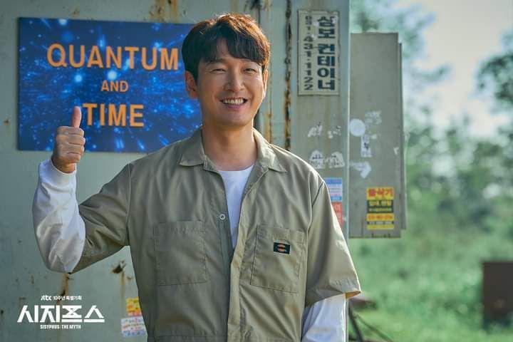 Facebook/JTBC Drama