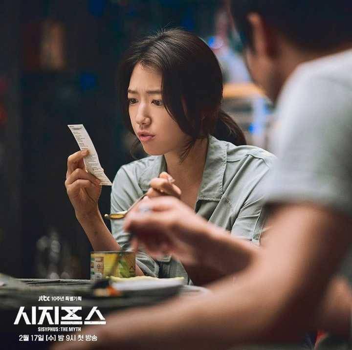 instagram.com/jtbcdrama
