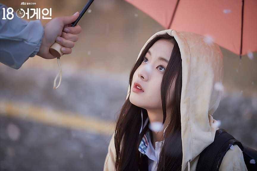 instagram.com/jeongeuiyam