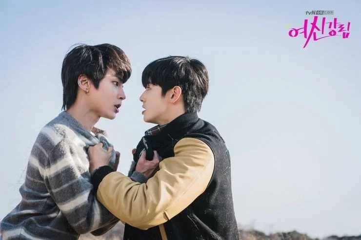 hancinema.net