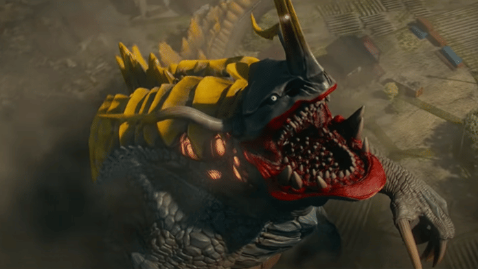 Tsuburaya Production/Shin Ultraman