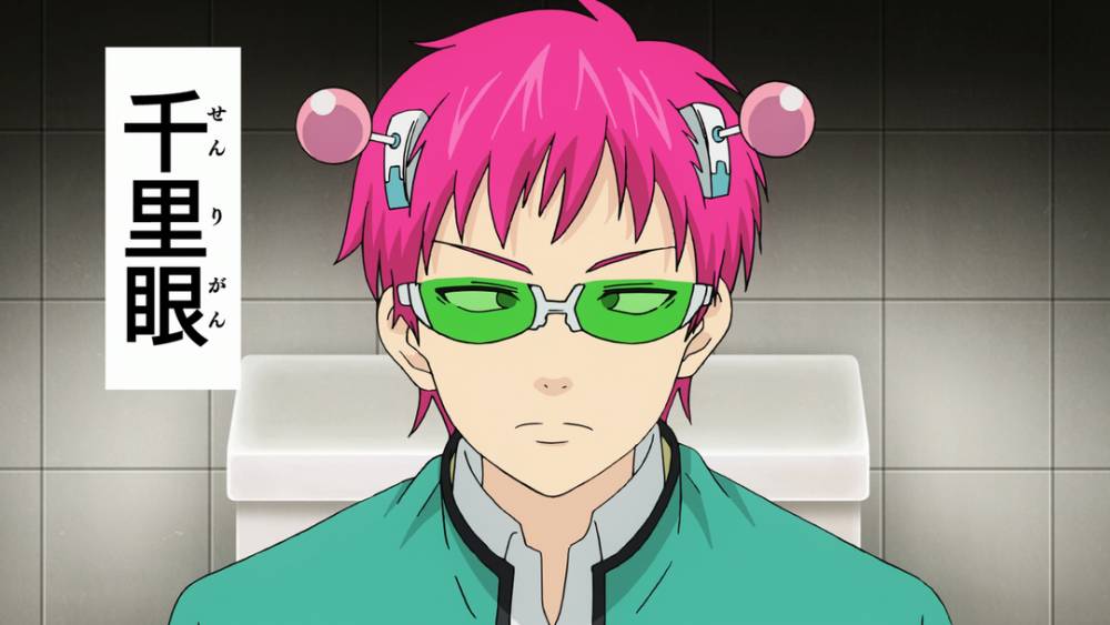 Dok. J.C.Staff/The Disastrous Life of Saiki K.