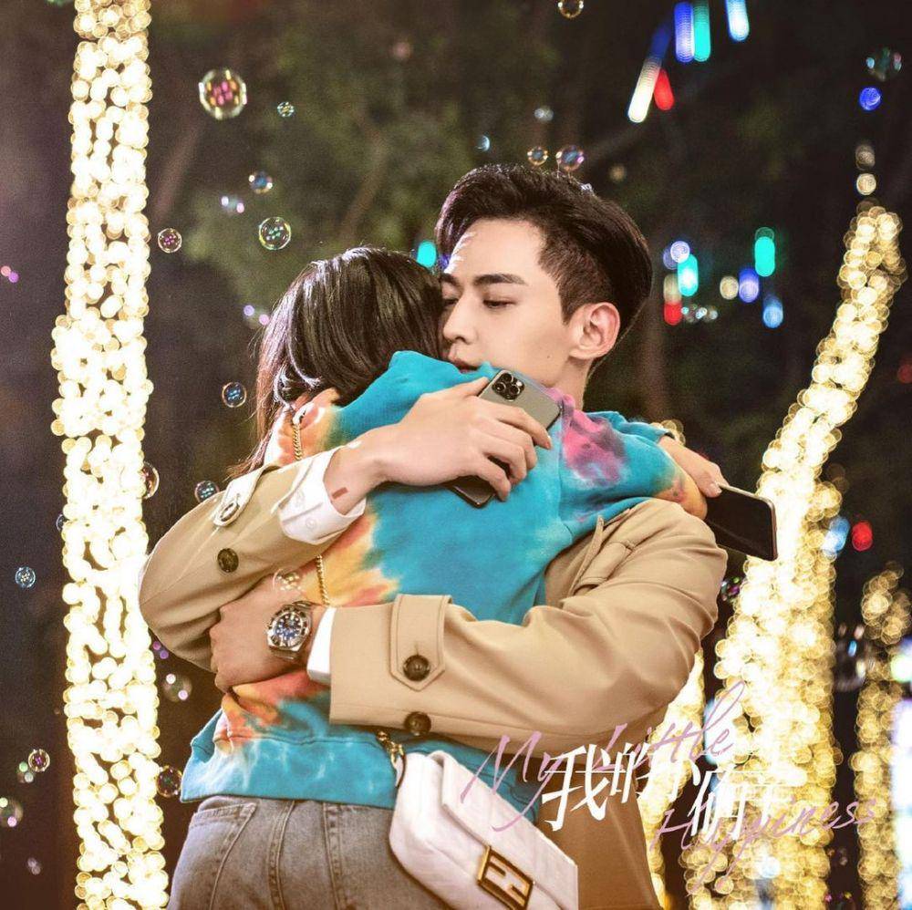 instagram.com/tangxiaotian_fans