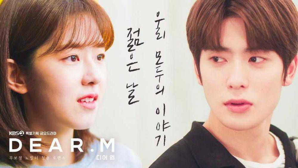 instagram.com/kbsdrama