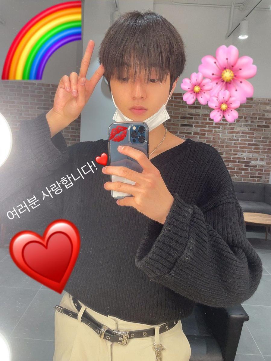 twitter.com/treasuremembers