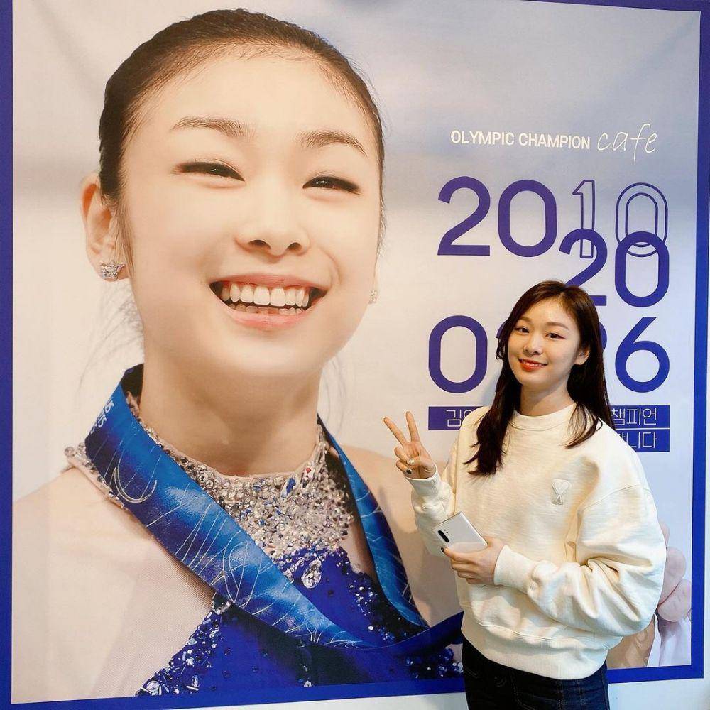 Instagram.com/yunakim