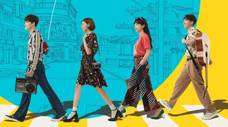 Poster drama Manhole (soompi.com)
